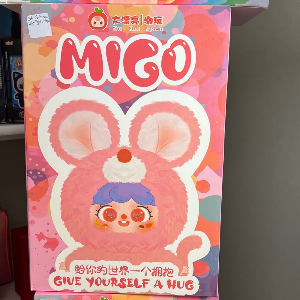 MIGO 400% BB3 Give Yourself A Hug